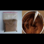 7 приложения на какаото, за които едва ли сте чували