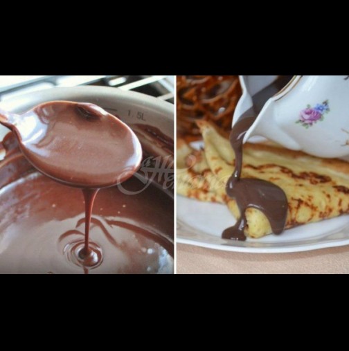 Домашен шоколадов топинг за палачинки, с него обикновената закуска става истински шедьовър