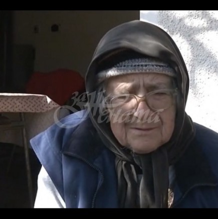 Измамиха възрастна жена с проблеми със зрението-Взеха ѝ къщата и спестяванията