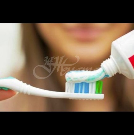 Ако гълтате пастата за зъби, излагате на риск здравето си