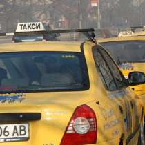 Таксиметрова шофьорка е пребита жестоко от 3-ма имигранти в София