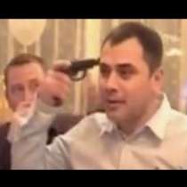 Фатална игра на руска рулетка по време на сватба-Видео