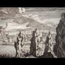Древно заклинание за магия от 1700 години-Видео