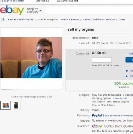 Българско момче продава органите си чрез eBay