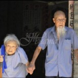 80 години брак! Двойка възрастни просълзи всички 