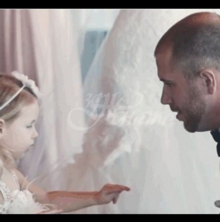 Младоженец разплака всички с това, което направи с доведената си дъщеря