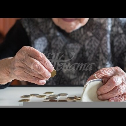 Ето кои пенсионери ще имат право на помощи за Великден