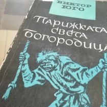 Историята на Валентина: Господ ми даде две ангелчета и едното си го прибра