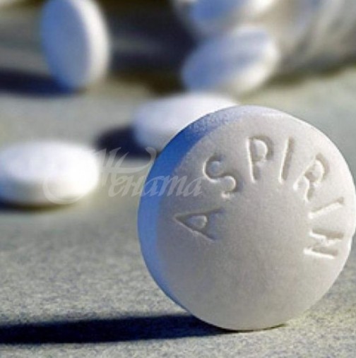 Учени откриха, че аспиринът може да убива и в малки дози