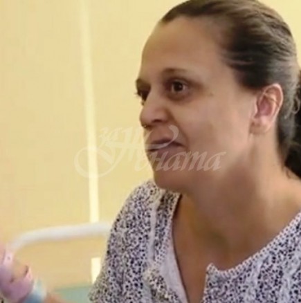 Жена от София на 44 години роди тризнаци 