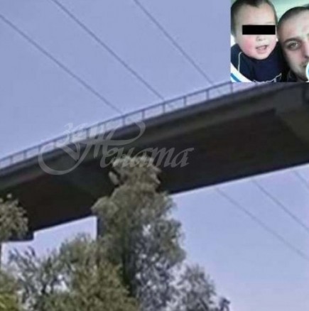 Ето какъв е Дидо, бившият затворник, който хвърли сина си от моста и пребивал редовно жена си