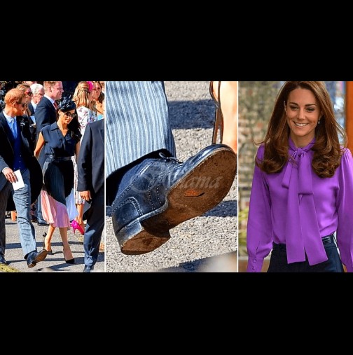 Най-големите кралски резили - Кейт, Меган и мъжете им с катастрофални модни гафове