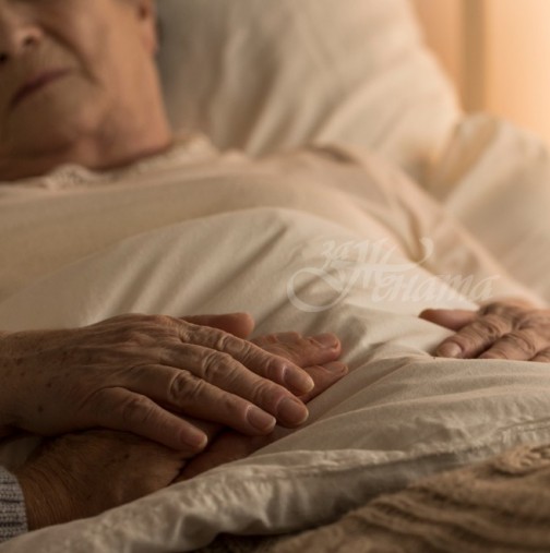 83-годишна жена възкръсна след като кихна в обредния дом