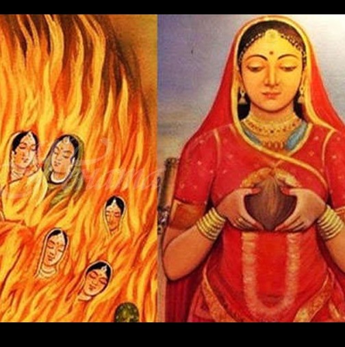 Ритуалът Сати - бруталната индийска традиция, която шокира всички и до днес!