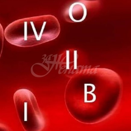 Най-здравата кръвна група е тази и хората, които я притежават имат голям късмет