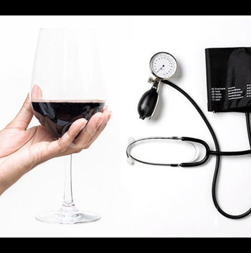 Дози с безопасни количества алкохол за кръвното налягане