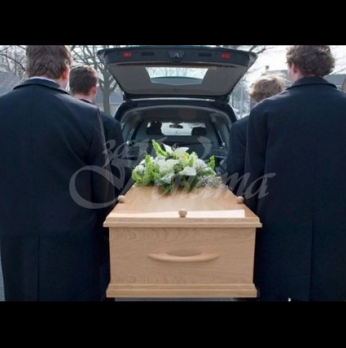 Затова погребенията се правят на 3-ия ден след смъртта