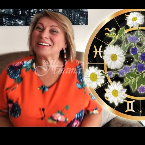 Хороскопът на ТОП астроложката Анжела Пърл за СЕПТЕМВРИ: ВЕЗНИ вътрешна хармония, СТРЕЛЕЦ специален късмет по финансови въпроси! 