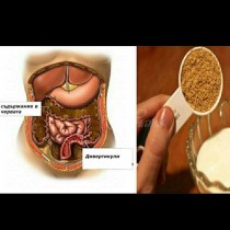 Чистачът на червата - измита токсините, отрови и шлаки с 2 съставки!