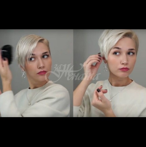 5 супер елементарни прически за къса коса - изглеждай различно всеки ден (Снимки):