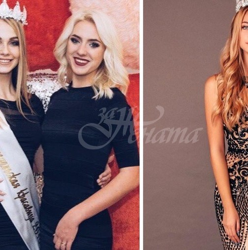 Избраха прелестна красавица в конкурса Мис Крим-Снимки