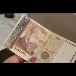 От 1 ноември БНБ пуска нова банкнота от 50лв. Ето как изглежда (снимки)