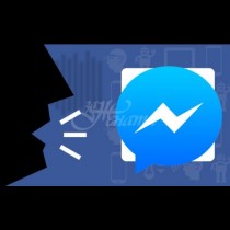 9 функции на Facebook Messenger, които ще ви зарадват много, а дори и не предполагате за тях