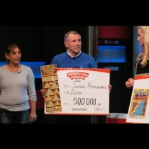 Здравко спечели 500 000 лева от лотарията, дъщеря му100 000, а жена му 10 000 лева