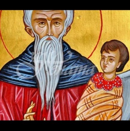 13 хубави имена празнуват имен ден днес-Чества се паметта на детепазителя-закрилник на децата-Ето какво се прави за здравето им