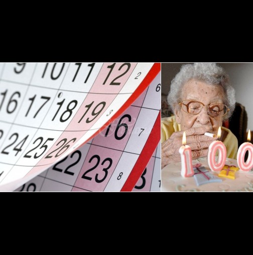 Родените в този месец от годината най-често доживеят до 100 години - вижте дали сте сред щастливците:
