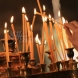 24 именици има утре-Ето кои са!