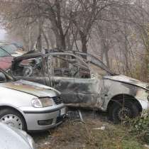 4 автомобила бяха унищожени след мощен взрив