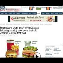 Веригата Макдоналдс съветва служителите си да не консумират от сандвичите, които те самите предлагат