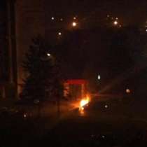 Видео на кола, която гори в столичния жк Надежда