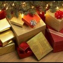 Вижте кои са най-желаните подаръци за Коледа 