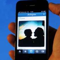 Ако шпионираш жена си във Фейсбук - 1 година затвор!