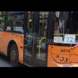 Шофьор на автобус в София зарадва всички и стопли сърцата на пътуващите 