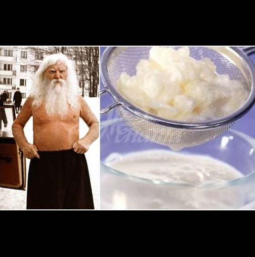 Рецепта с кисело мляко от легендарния руски йога подмладява и рестартира тялото за 14 дни: