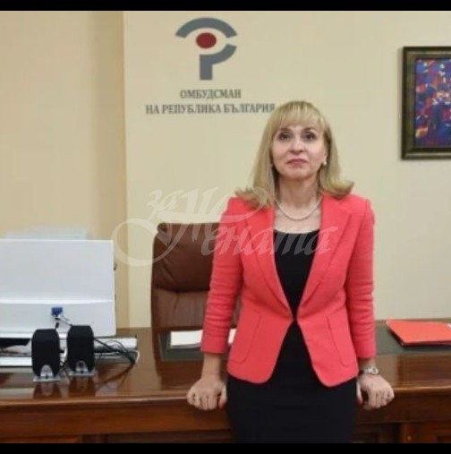 Омбудсманът на България с важна новина за пенсиите
