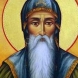 Празнуваме Ивановден-Ето всички 13 именици!