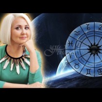 Василиса Володина назова трите най-щастливи знака на зодиака през февруари: започва период на силен късмет и щастливи моменти 