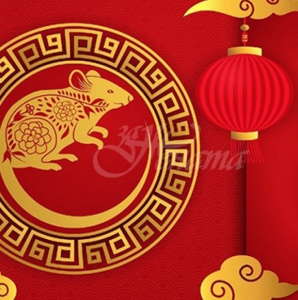 Пълен Китайски хороскоп за Годината на Плъха-Драконът ще успее да сбъдне мечтит си, Нови възможности за Козите 