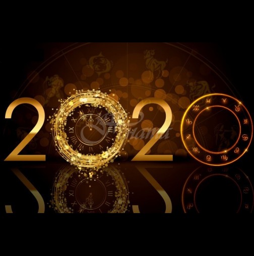 2020 г. ще е най-мощната и силна година за един зодиакален знак! Всичко, за което сте мечтали, ще започне да се сбъдва!