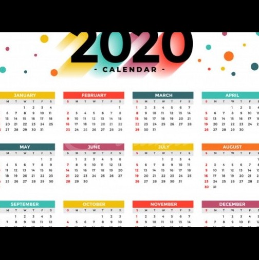 Всички официални празници и почивни дни за 2020 година