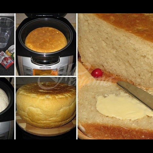 Лесна рецепта за пухкав хляб в мултикукър
