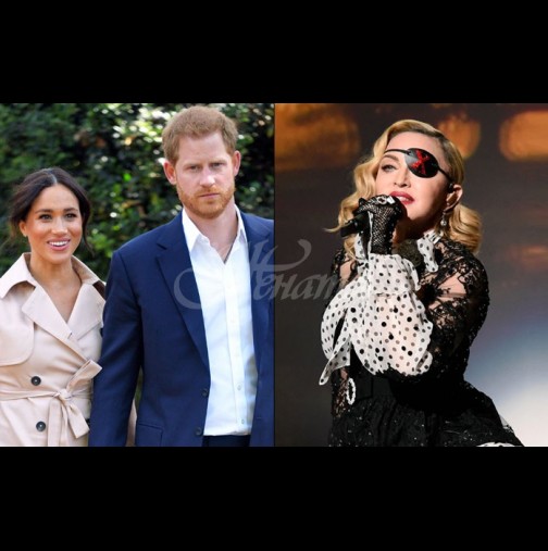 Само Мадона ги иска: Поп-кралицата предложи на Меган и Хари да живеят при нея. Вижте ултралуксозния ѝ апартамент (Снимки)