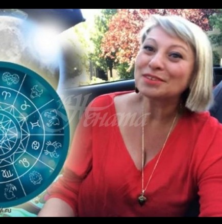 ТОП астроложката Анжела Пърл разкри кои дни от МАРТ 2020 г. ще донесат шеметни успехи и паричен успех! Неочаквани финансови подаръци