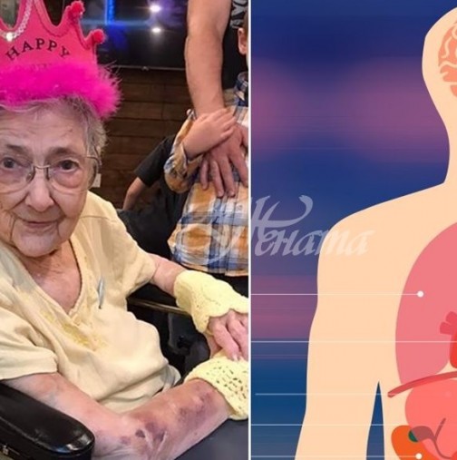 Жена достигна до 99 години със нещо невероятно в тялото си