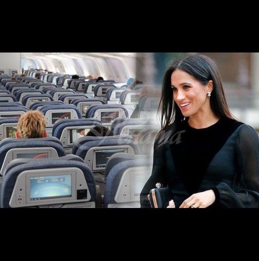 Меган Маркъл разкри как се пази от вируси при пътуване в самолет. Простичък трик за двойна защита (Снимки):