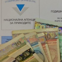 Важно за всички българи! Ето докога се удължават сроковете от НАП, заради извънредното положение